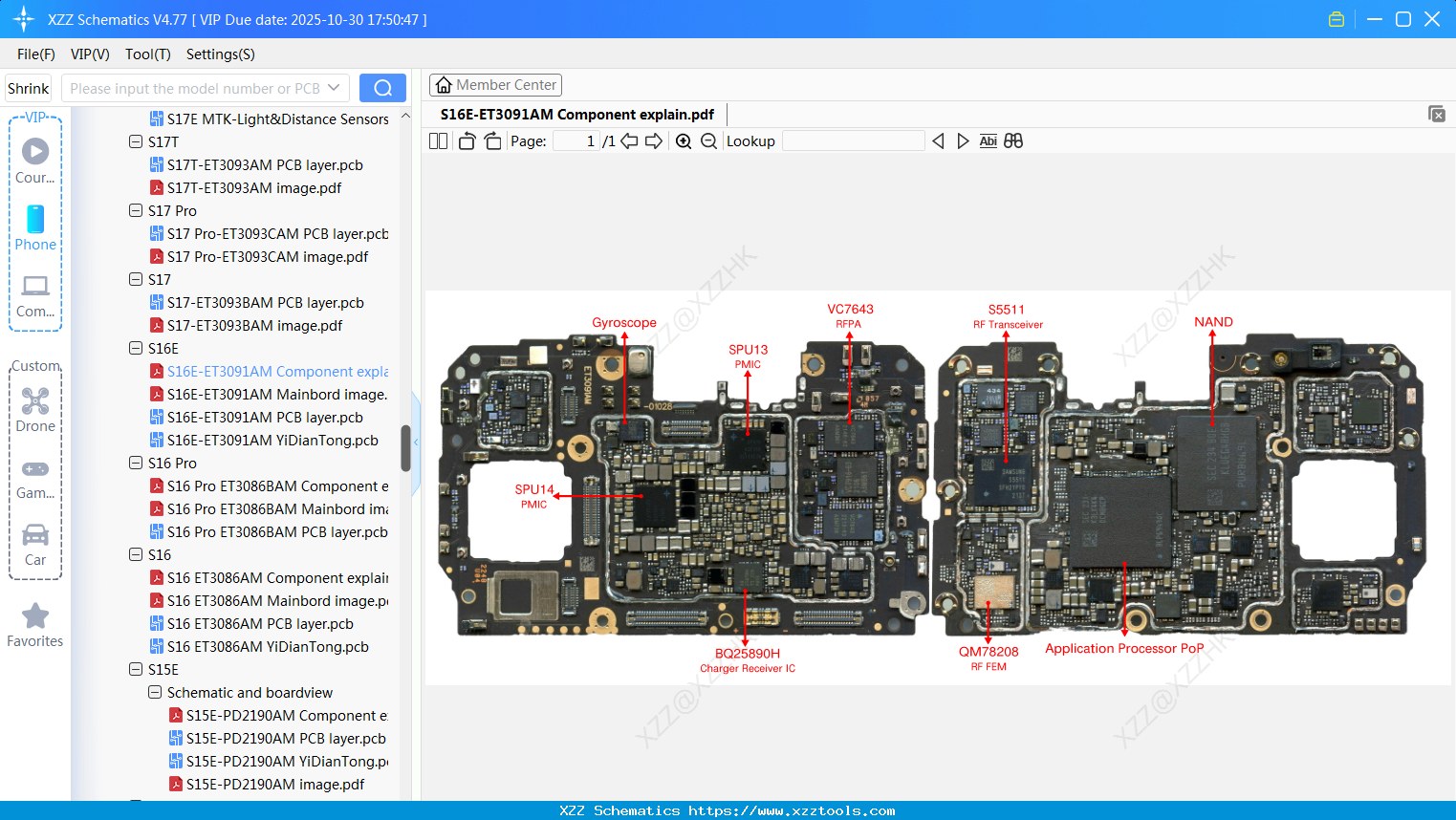 VIVO S16E-ET3091AM Component Explain